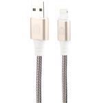 Daiyo CP2710 USB To Lightning Cable 0.2m