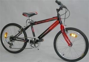 دوچرخه دینو بایکز Dino Bikes Milan 420 U-MI