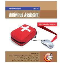 دستیار آنتی ویروس 2014 Gerdoo Antivirus Assistant 2014