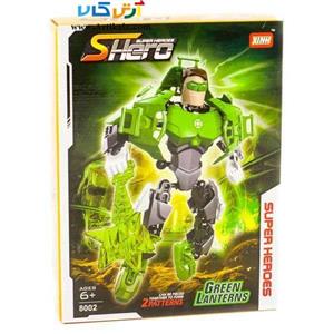 لگو سوپر قهرمان شخصیت فانوس سبز ( Super Hero ) کد 8002