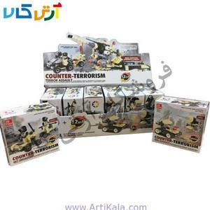 لگو جی استار کوچک ( 8 عدد فروش ویژه)