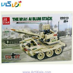 لگو تانک 276 قطعه جی استار