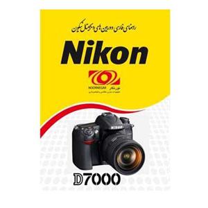 دوربین عکاسی دیجیتال نیکون مدل D7000 Nikon D7000 Camera