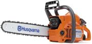 اره زنجیری برقی Husqvarna 137 