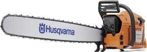 اره زنجیری بنزینی  Husqvarna 3120 XP (9659604-24) 