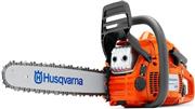 اره زنجیری بنزینی  Husqvarna 450e II (9671878-35)