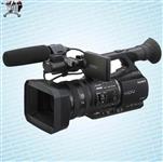 Sony HVR-Z5E Camcorder