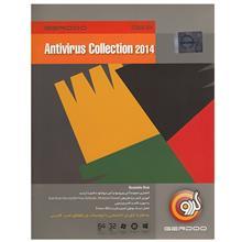 مجموعه ای کامل از آنتی ویروسها و آنتی تروجانها با قابلیت آپدیت Gerdoo Antivirus Collection