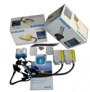ست کیتهای لامپ زنون فیلیپس Philips H7 4200K 