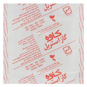 گاز استریل کاوه مدل 10x10 Kaveh 10x10 Sterile Gauze