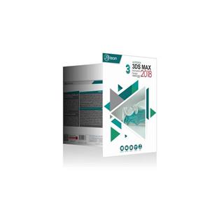 نرم افزار مهندسی معماری و عمران Autodesk 3Ds MAX 2018 Autodesk 3ds Max Collection