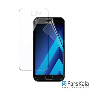 محافظ صفحه نمایش ضد ضربه پشت و رو سامسونگ Bestsuit Screen Guard Samsung Galaxy A7 2017 