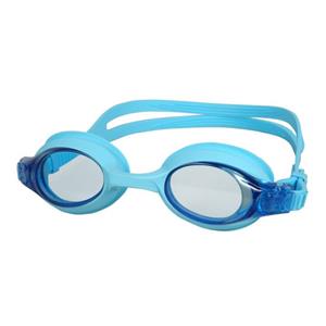 عینک شنای بچه گانه آروپک مدل Pac Man Aropec Pac Man Swimming Goggles For Kids