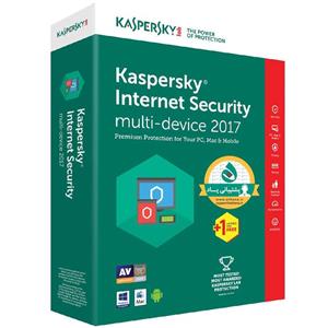 اینترنت سکیوریتی کسپرسکی مولتی دیوایس 2017 ، 1+1 کاربر، 1 ساله Kaspersky Internet security Multi Device 2017 1+1 Users 1 Year Security Software
