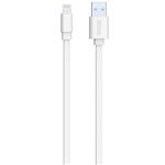 Romoss CB12F USB To Lightning Cable 1m