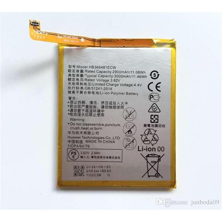 Huawei P9 battery