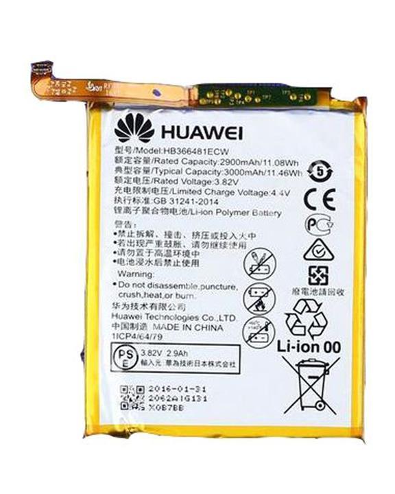 Huawei P9 battery