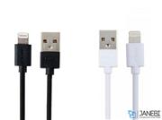 کابل انتقال داده و شارژ لایتنینگ میلی Mili 8 Pin Lightning To USB Cable HI-L80