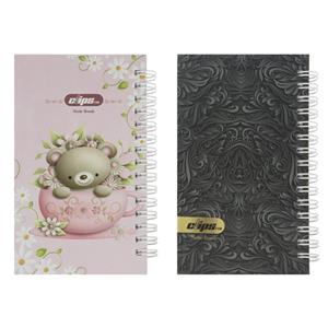 دفتر یادداشت کلیپس طرح اسلیمی و خرس بسته 2 عددی Clips Slimi and Bear Design Notebook Pack of 2