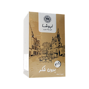 قهوه فوری 1×2 بدون شکر نیوشا 20 ساشه Newsha Instant Coffee 2×1 Sugar Free 20 Sachets