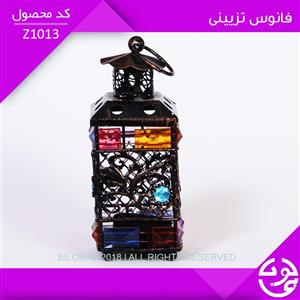 جا شمعی