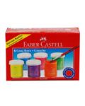 گواش 15 میل 6 رنگ فلورسنت Faber Castell
