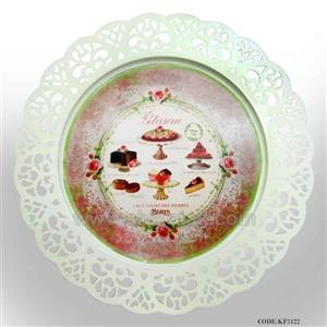سینی ایکیا شیری بزرگ