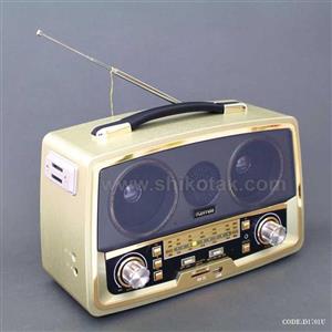 رادیو کلاسیک طلایی مدل شوپر