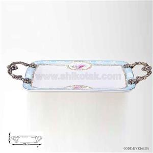 دیس شیرینی خوری کوچک blue romance