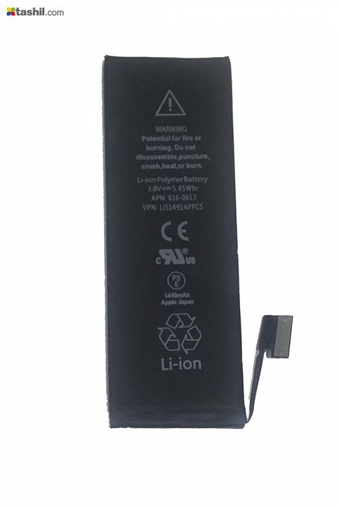 Apple iPhone 5 Original Battery