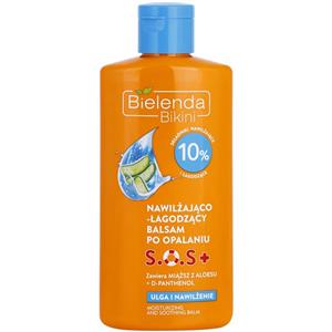 بالم رطوبت رسان پس از افتاب بی یلندا مدل SOS Plus حجم 150 میلی لیتر Bielenda Moisturizing And Soothing Balm 150ml 