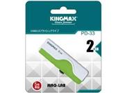 Kingmax PD33 - 2GB