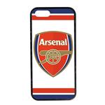 Kaardasti Arsenal Cover For iPhone 5