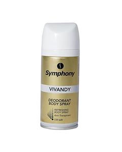 اسپری بدن Symphony VIVANDY 150 ml 