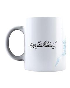 ماگ طرح آسمان 