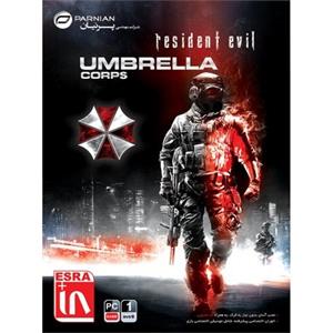 Resident Evil Umberella Corps پرنیان