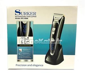 ماشین اصلاح Surker مدل RFC-688B