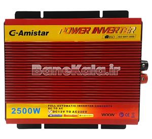 پاور اینورتور Amistar 2500W Amistar Power Inverter 2500W