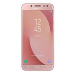 (Samsung Galaxy J5 (2017