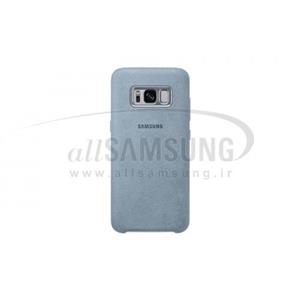 کاور سامسونگ مدل Alcantara مناسب برای گوشی موبایل Galaxy S8 Samsung Alcantara Cover For Galaxy S8