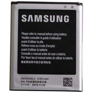 باتری سامسونگ -SAMSUNG Galaxy_ Grand I9082 