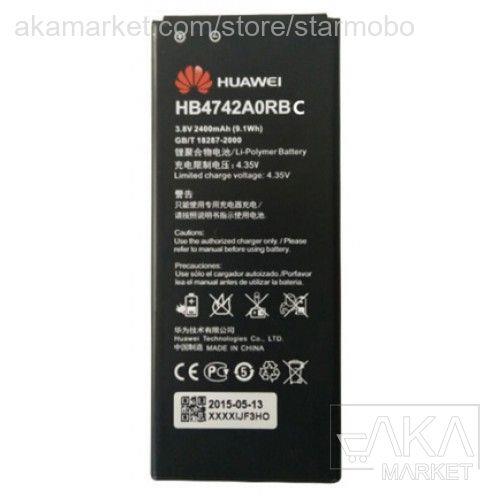 Huawei Ascend G730 Original Battery