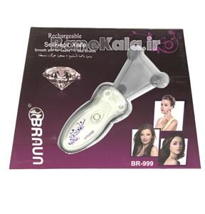 بند انداز برقی براون RA-6888 Braun RA-6888 Hair Remover