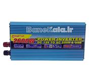 Quantum Power Inverter 2600W