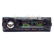 پخش خودرو Digi Sound مدل DGS-6245