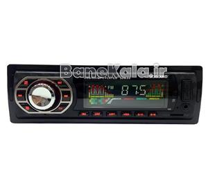 پخش خودرو Digi Sound مدل DGS-6246