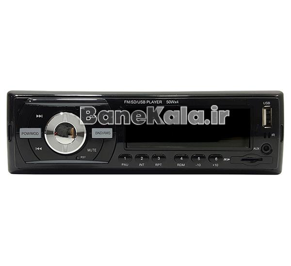 Element E-12 Car Audio