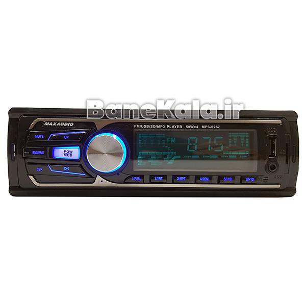 Max Audio 6287 Car Audio