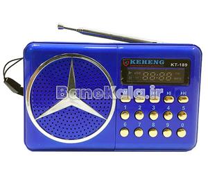 رادیو اسپیکر Keheng مدل KT-189 Keheng KT-189 Portable FM Radio