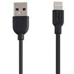 Remax Souffle Rc-031i USB To Lightning Cable 1m
